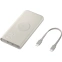 Внешний аккумулятор Samsung EB-U2510 10000 mAh Beige
