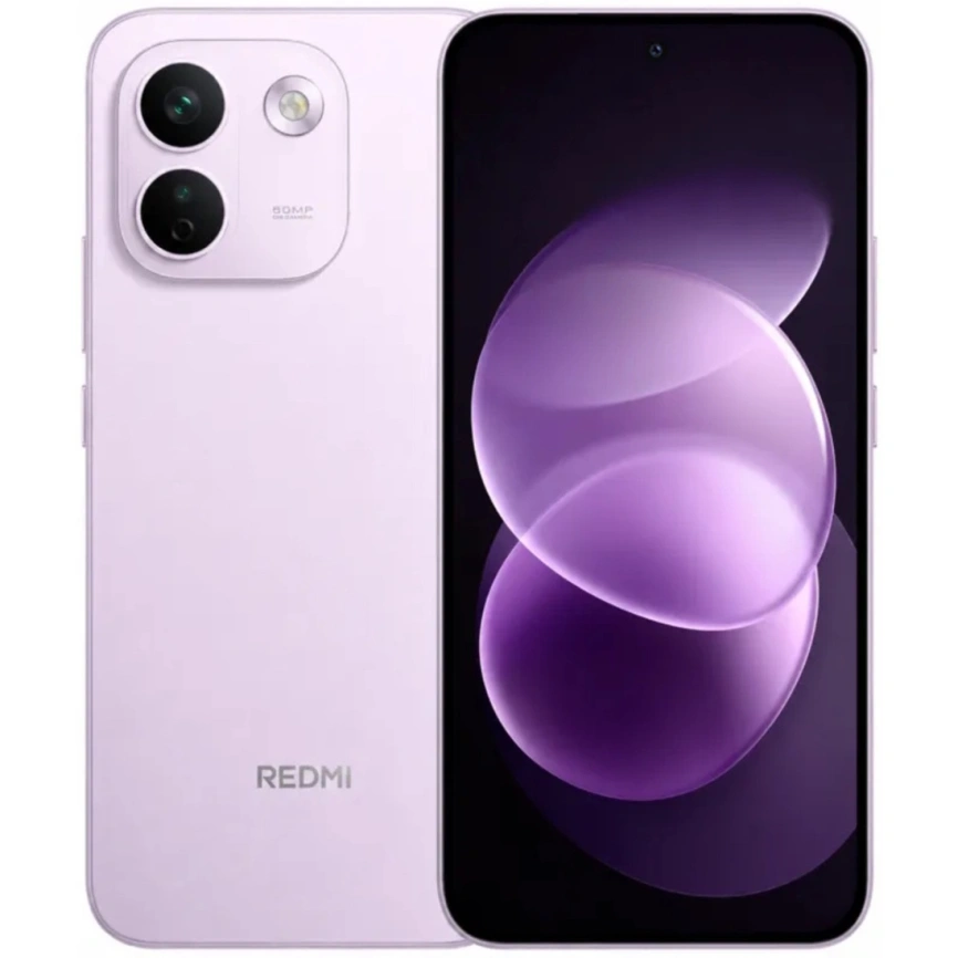 Смартфон Xiaomi Redmi Note 17 Pro Max 5G 8/512Gb Purple Global Version фото 1