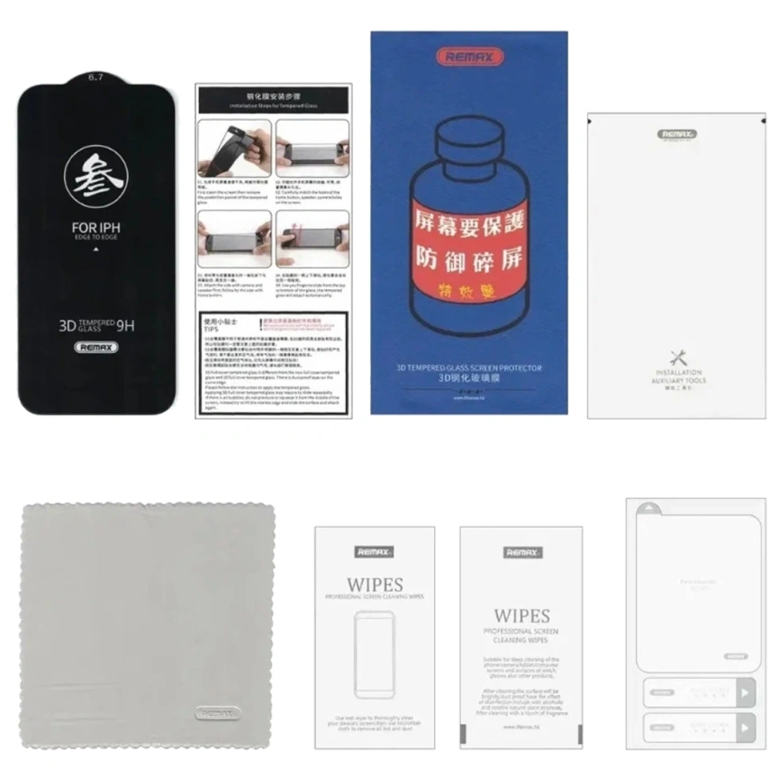 Защитное стекло Remax iPhone 14 Pro Max (GL-27) фото 2